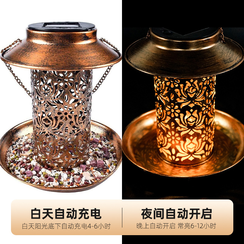 Solar Bird Feeder Metal Outdoo - Outdoor Lighting Ideas For House recensie en prijs