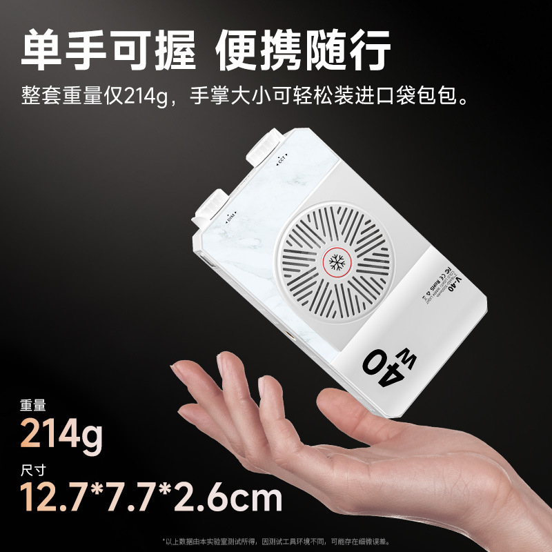 40W Full Color Portable Handhe - Outdoor Lighting For Photography recensie en prijs