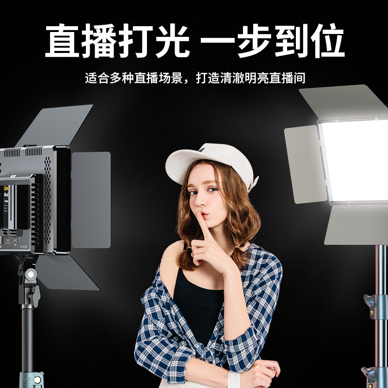 LED photography filling light  - Outdoor Lighting For Photography recensie en prijs